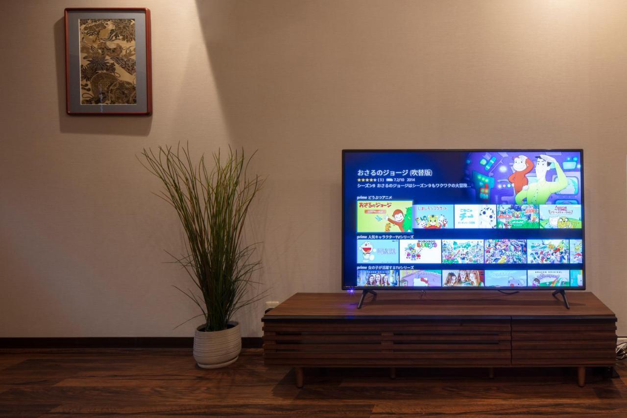 Chikyuutabikazoku Usj Ⅱ Villa Osaka Bagian luar foto